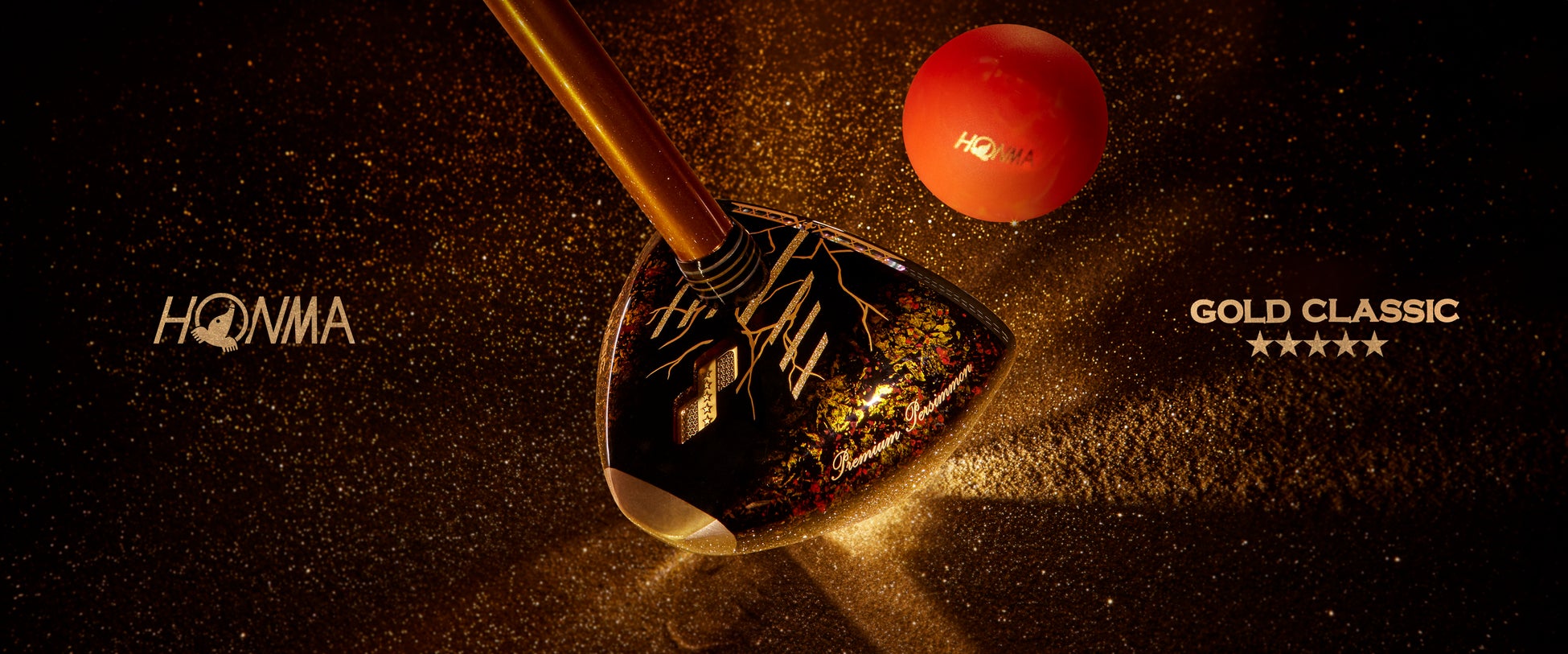 今シーズン最後のバファローズ☆ポンタDAY 2025 第4戦の企画内容とキービジュアルが決定