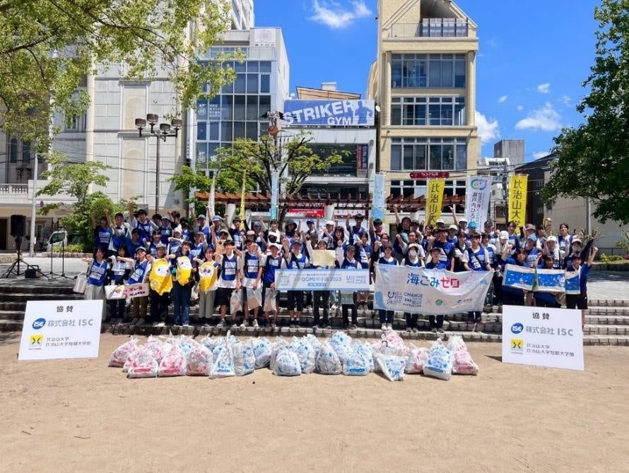 CAMPFIRE、JFAなど4団体と連携し、スポーツの挑戦を支える新サポートプラン「CAMPFIRE for Sports」開始