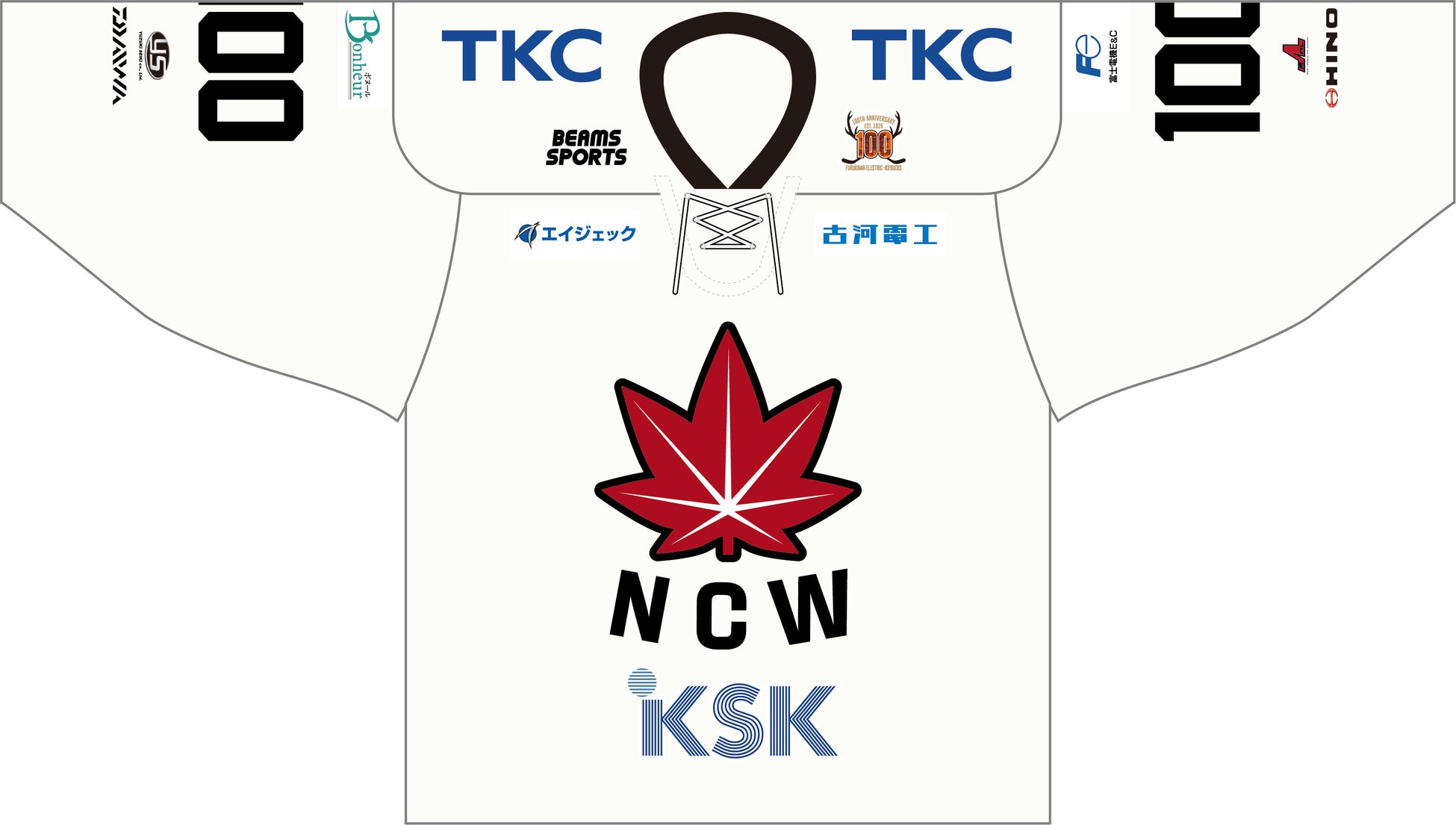 『スポGOMI甲子園2025広島県大会』を開催 激闘を制したのは「拾王無塵(じゅうおうむじん)」チーム 当日は参加者全70人で、44.25Kgのごみを収集!