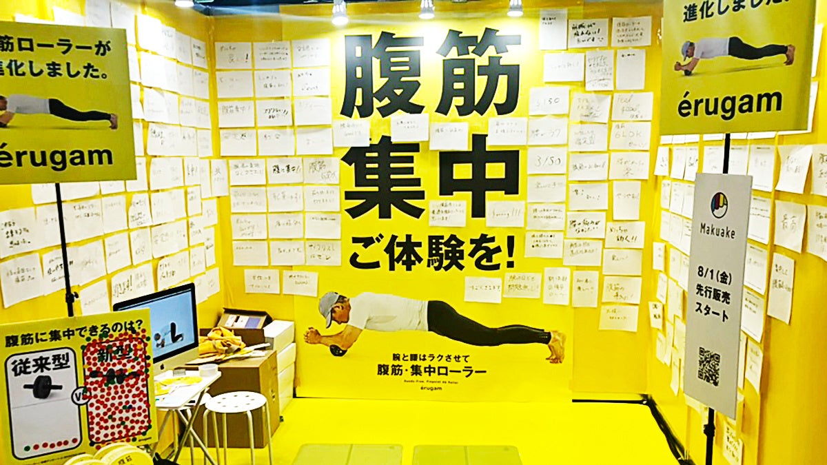 小椋 藍選手が文部科学省「スポーツ功労者」として顕彰されました。