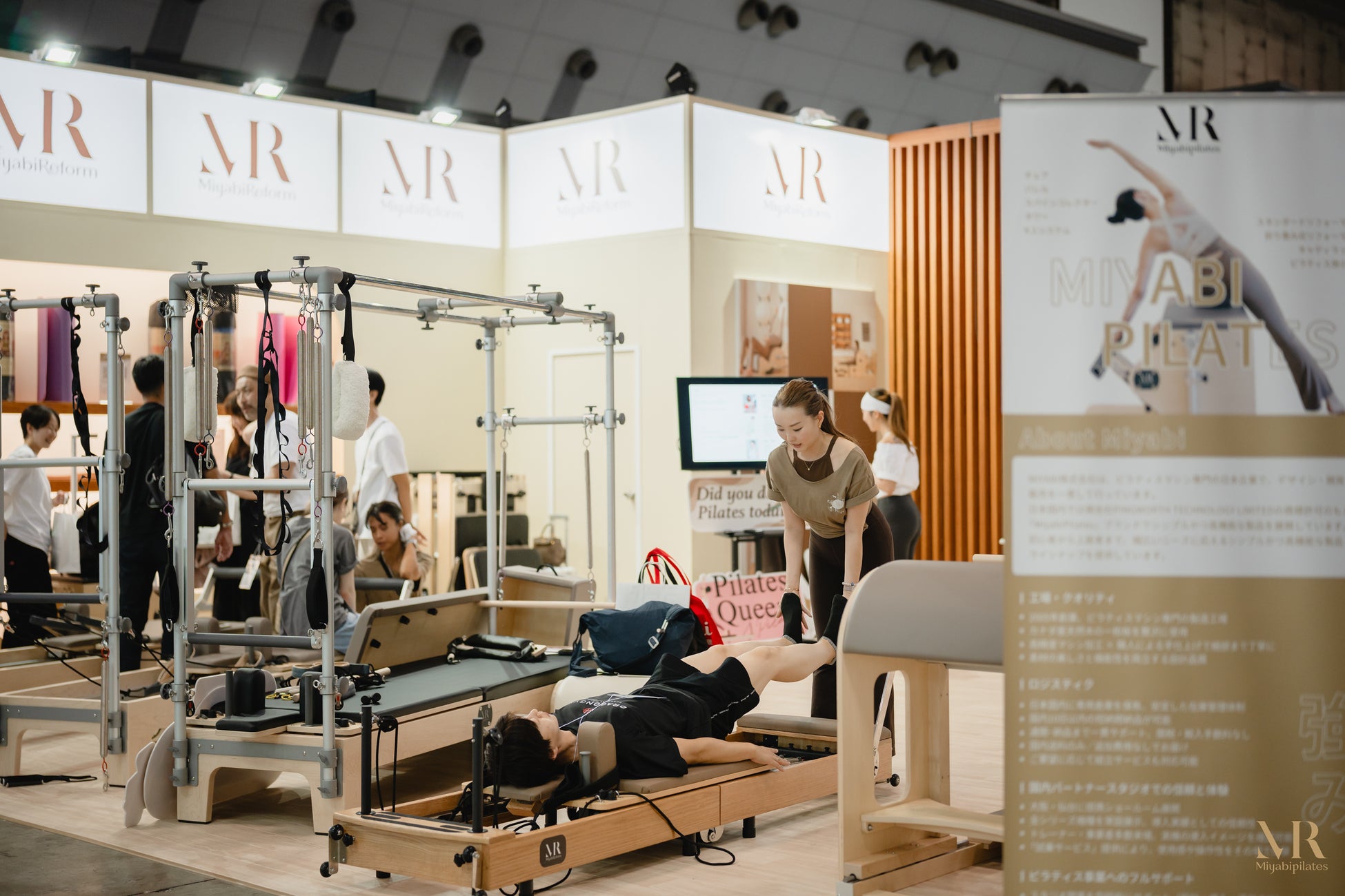 ヒュンメルショップで大阪ブルテオン2025-26シーズンユニフォーム予約受付開始!