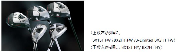 「リラックマ」が「企業対抗レディスゴルフトーナメント」の大会アンバサダーに就任!