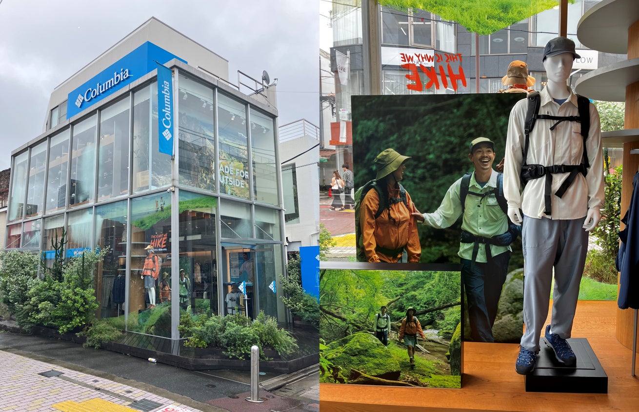 E-COMEGROUPより『 PARIS SAINT-GERMAIN CAP SERIES 』をリリース。