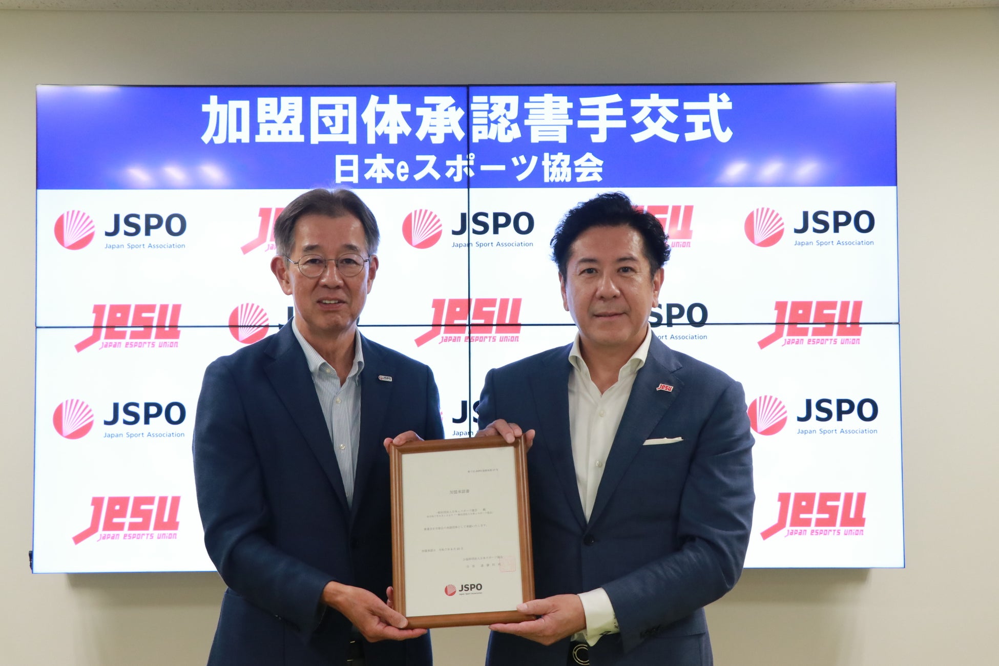 パワー系アクション俳優の大東賢氏がミスタータイガース掛布雅之氏と27年前のテレビ番組共演以来の対面!