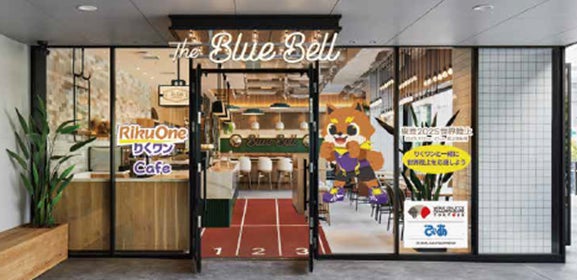 日本オリンピックミュージアム+(プラス)夏休み子ども企画シリーズ「オリンピックのマスコットをデザインするワークショップ」