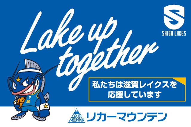 【童夢】DOME CONCEPT SPORTS(仮称)発進