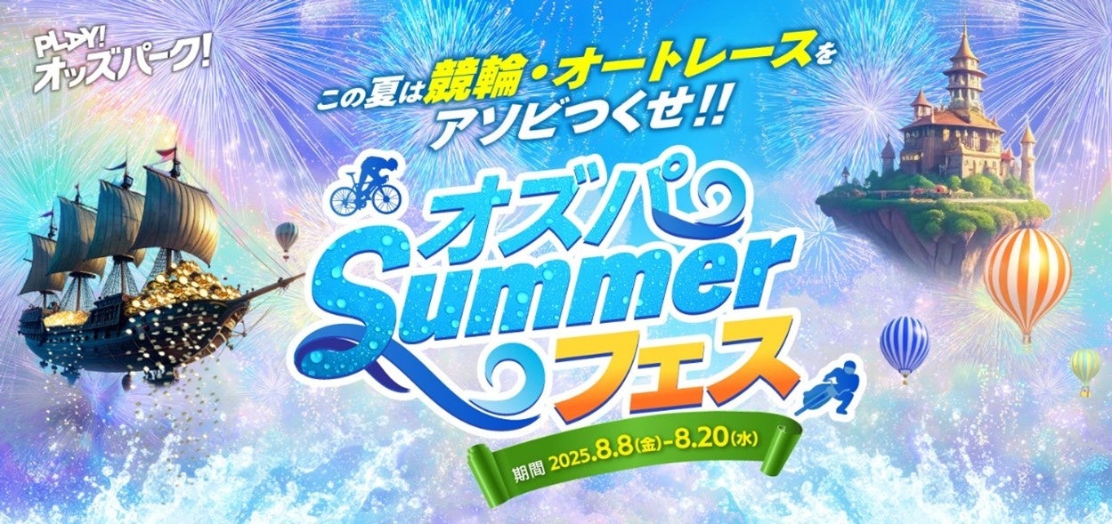 【日本初上陸】パター専門ブランドCROSSPUTT 待望の新モデル「CP-400」、ついにクラウドファンディング実施決定!