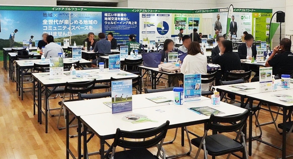 高校生年代国内最高峰リーグ「高円宮杯 JFA U-18サッカープレミアリーグ」スカパー! にて9月より放送・配信!