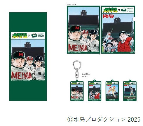 ”北米で一番売れている”電動ガンの最新モデル登場!LANCER TACTICAL『 Gen 4 Predator 』シリーズ!!売れている理由がここにある!2025年9月発売予定!