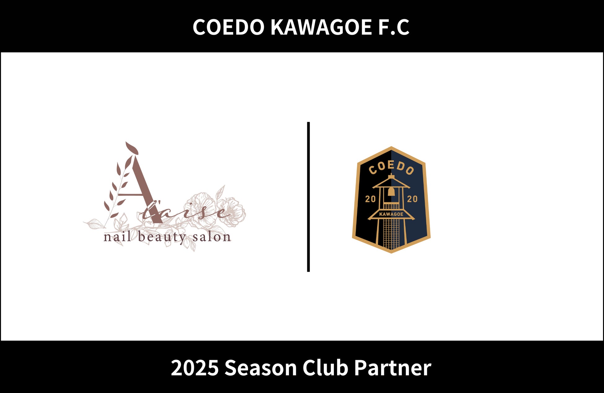 「ママチャリだけど、気分はレーサー!来れ、苦しさで笑える仲間たちの6時間」2026年1月10日第18回スーパーママチャリグランプリ進化したママチャリGP、参加エントリーは8月13日(水)より受付開始!