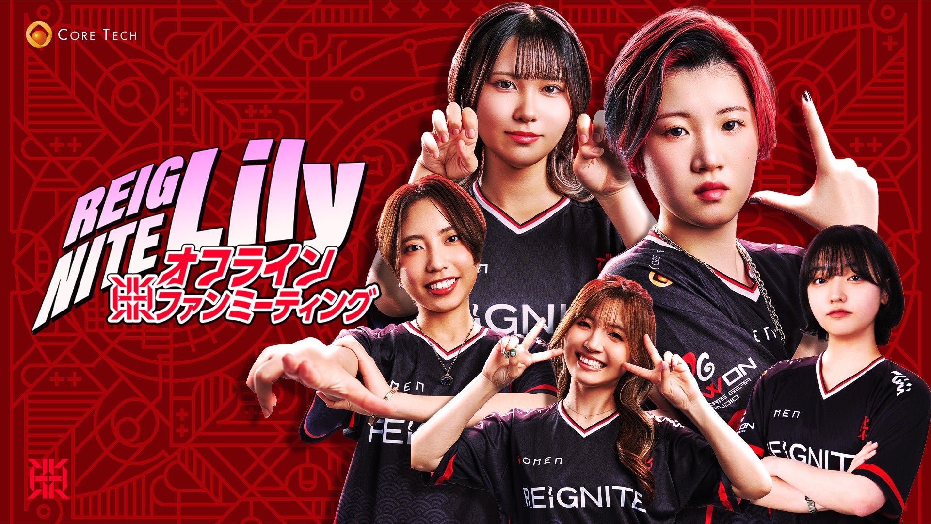 埼玉県川越市からJリーグを目指す「COEDO KAWAGOE F.C」、A’l’aise nail beauty salonと2025シーズンのクラブパートナー契約を締結