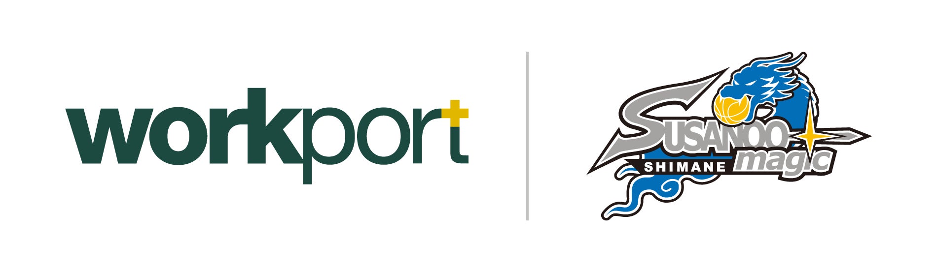 スペシャライズド、S-Worksヘルメットに2025年チームカラーを発売