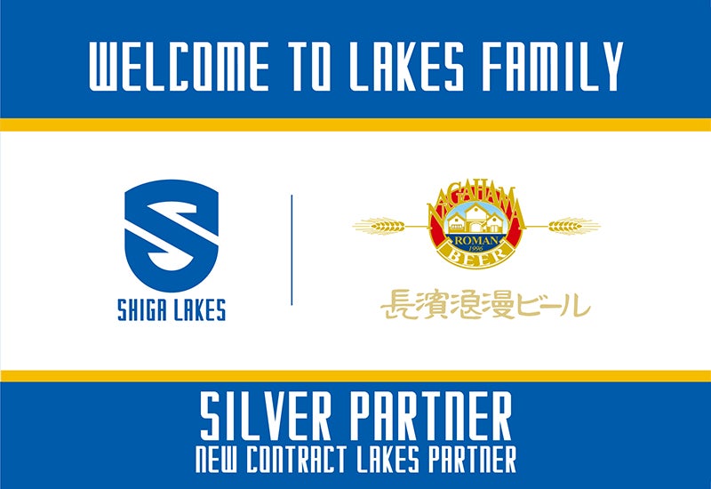 Super Girls出演決定！！「刈谷わんさか祭り2025」