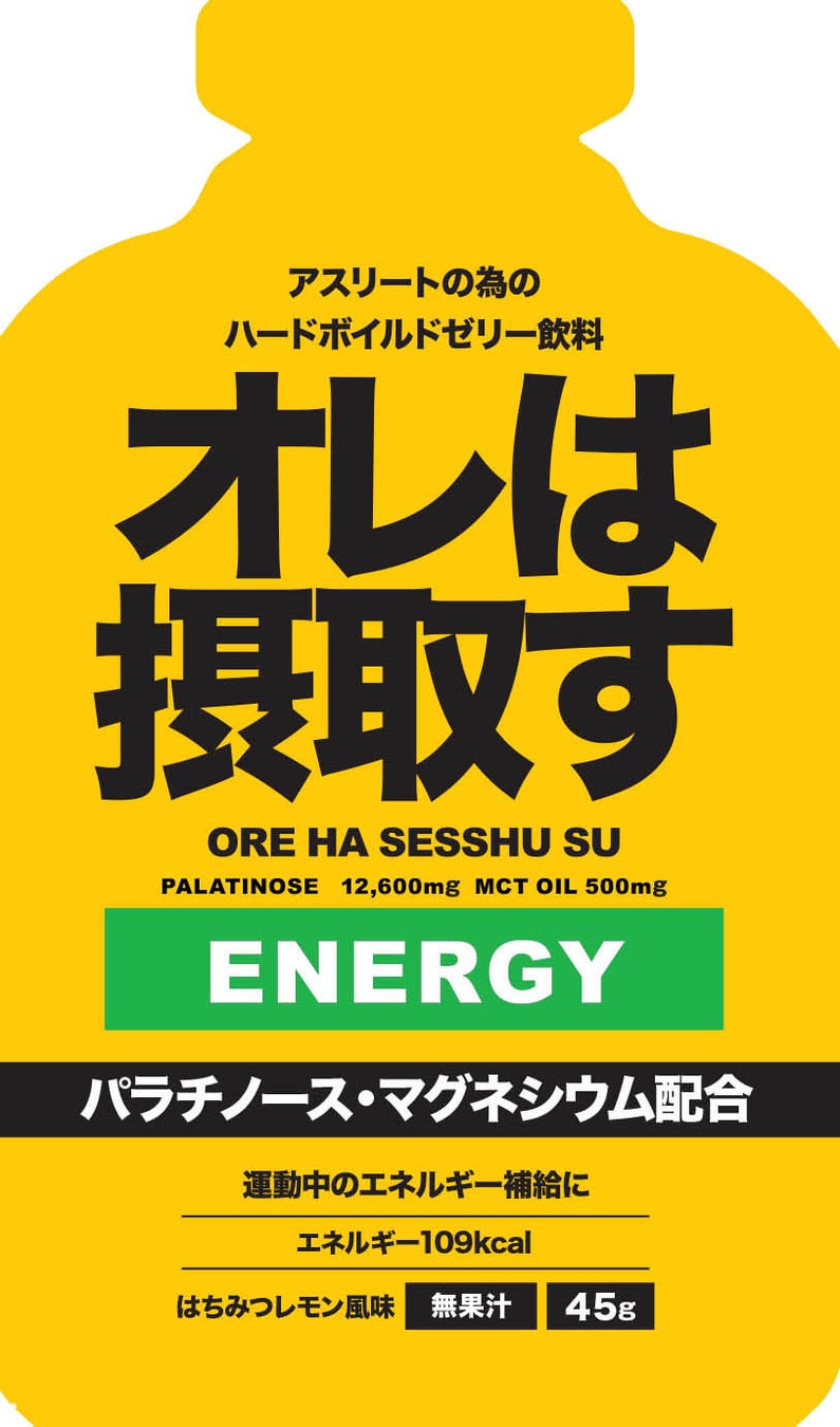 イベント・スタジアム物販の課題を解決する新サービス「ピクニコ」正式ローンチのお知らせ