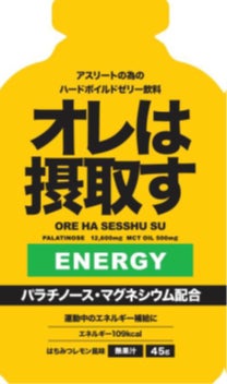 アセアンの若き才能の成長を後押し 〜未来を育む国際大会に協賛〜「U-14 アセアンドリームフットボールトーナメント2025」が開催されました