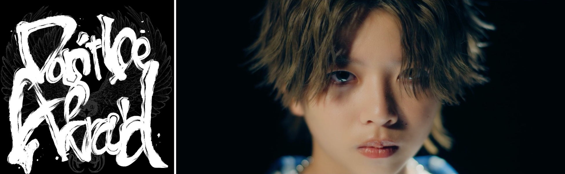 黒のカリスマ 蝶野正洋の最新書籍、9月17日に発売決定!