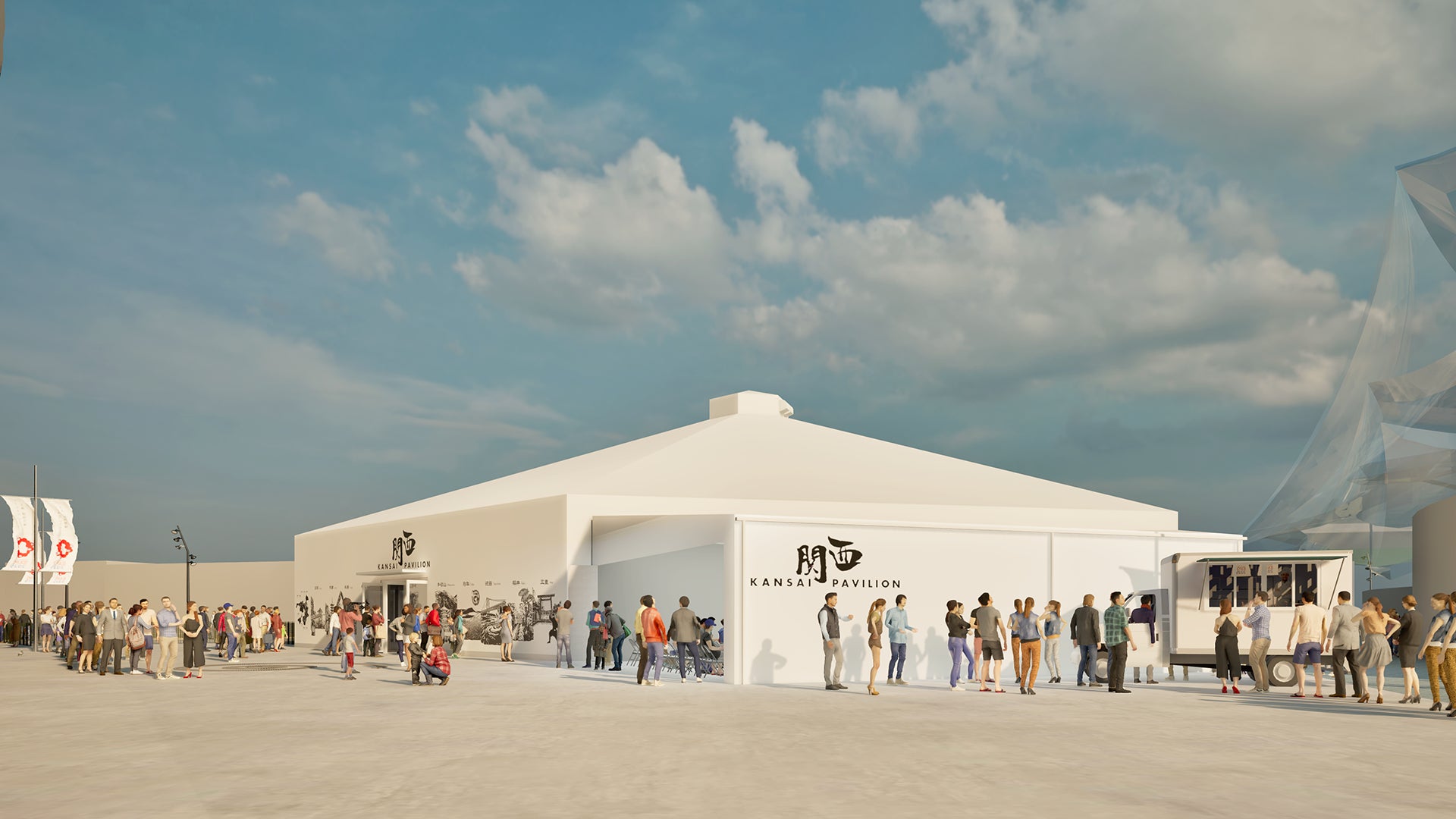 H.C.栃木日光アイスバックスのジュニアチーム「アイスバックスジュニア」と協賛契約を締結!