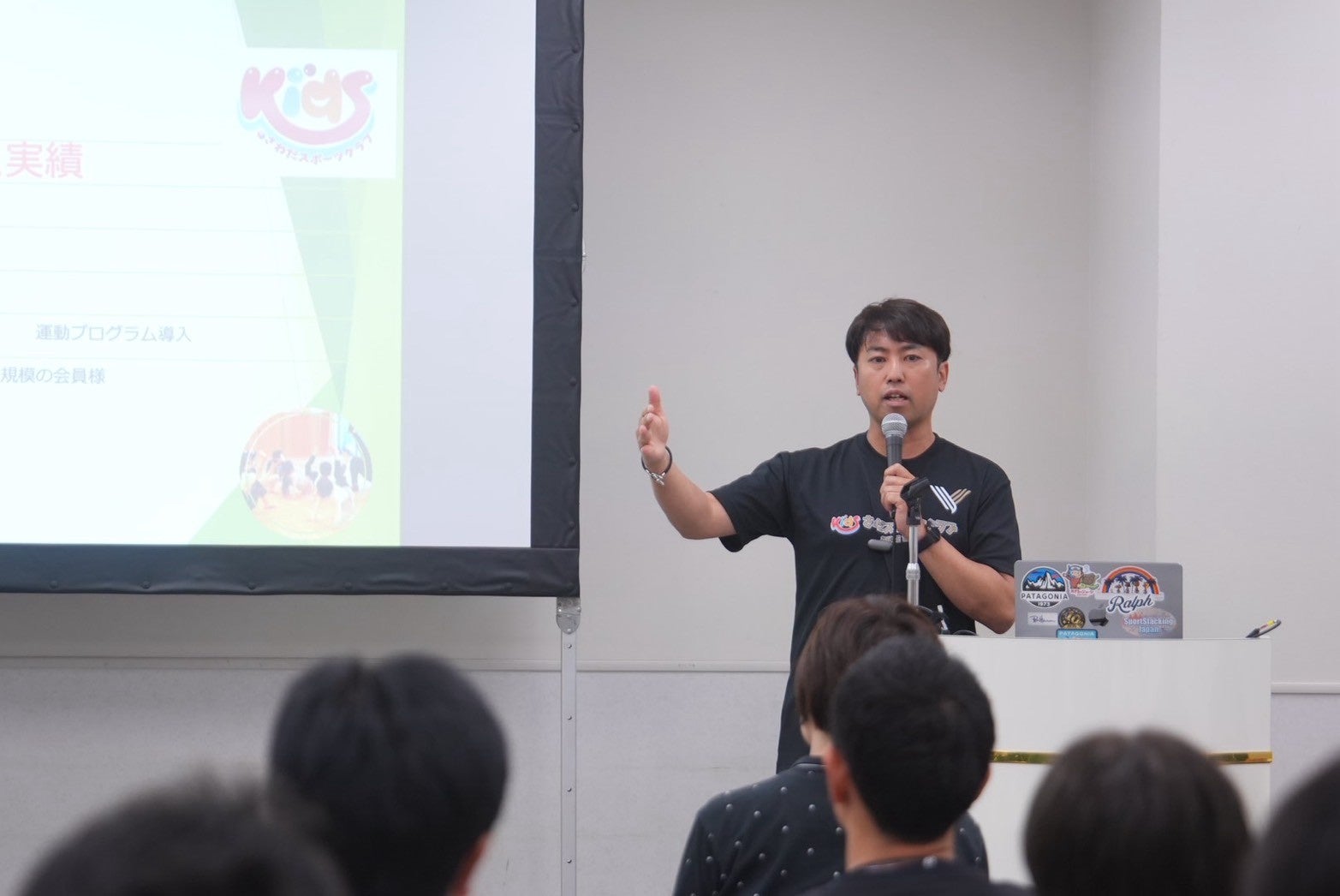 GMOインターネットグループ、明治大学ラグビー部とオフィシャルパートナー契約を締結