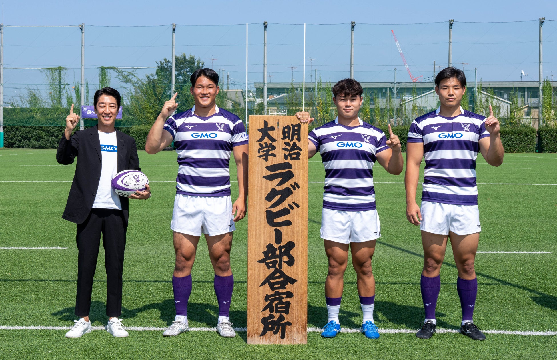 スクール・部活動の運営管理アプリ「Sgrum」、イベント集金のキャッシュレス機能をリリース