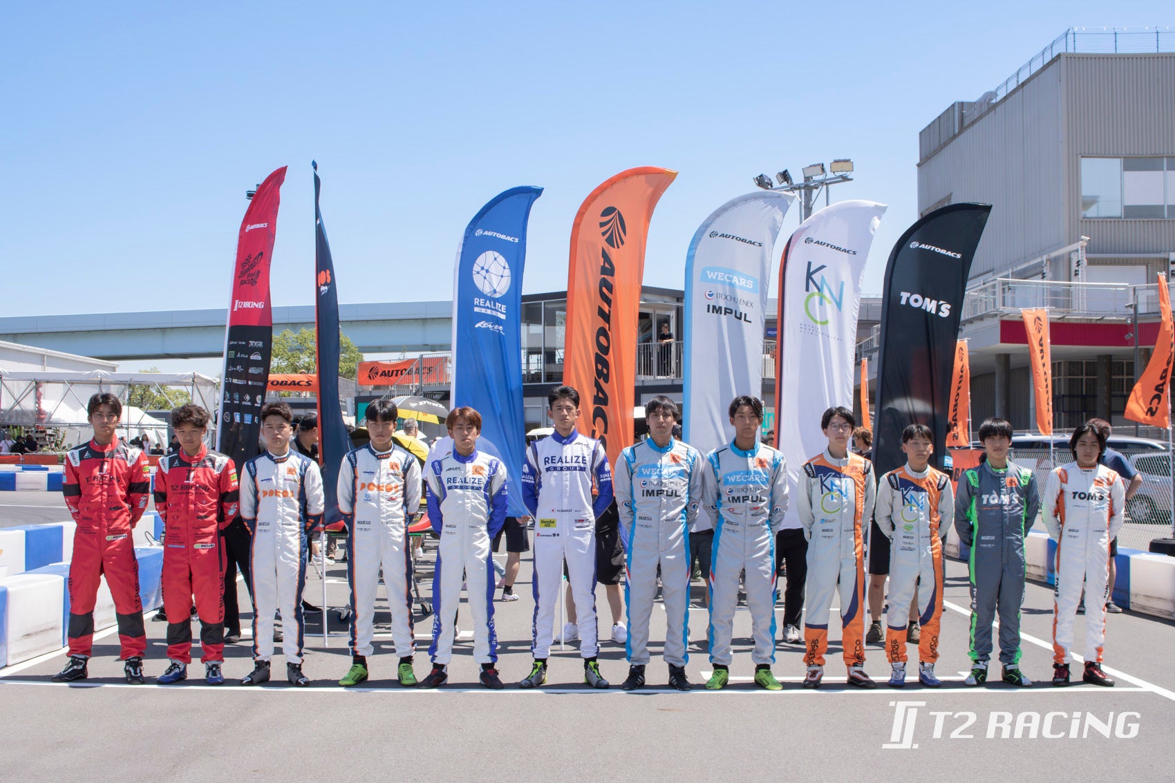 スポーツ総合雑誌「Sports Graphic Number」が「Number SPORTS OF THE YEAR」を新設