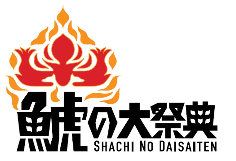 【バンビシャス奈良】2025-26シーズン “BamVenus”メンバー決定