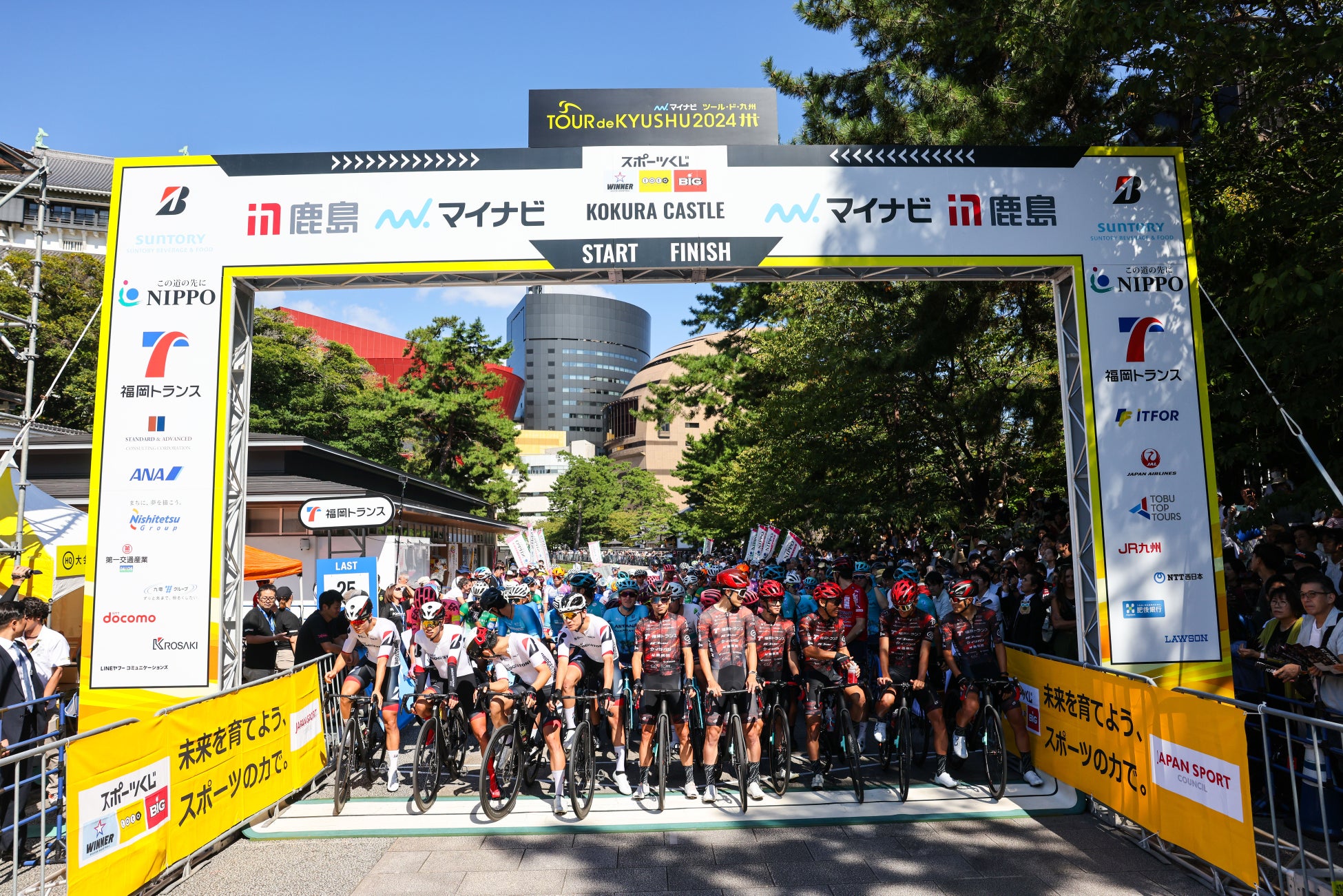 俳優や人気YouTuberなど多彩なゲストが参加者を応援!東京都内で42.195kmを歩く「Sunrise to Sunset Walk」エントリー受付中!