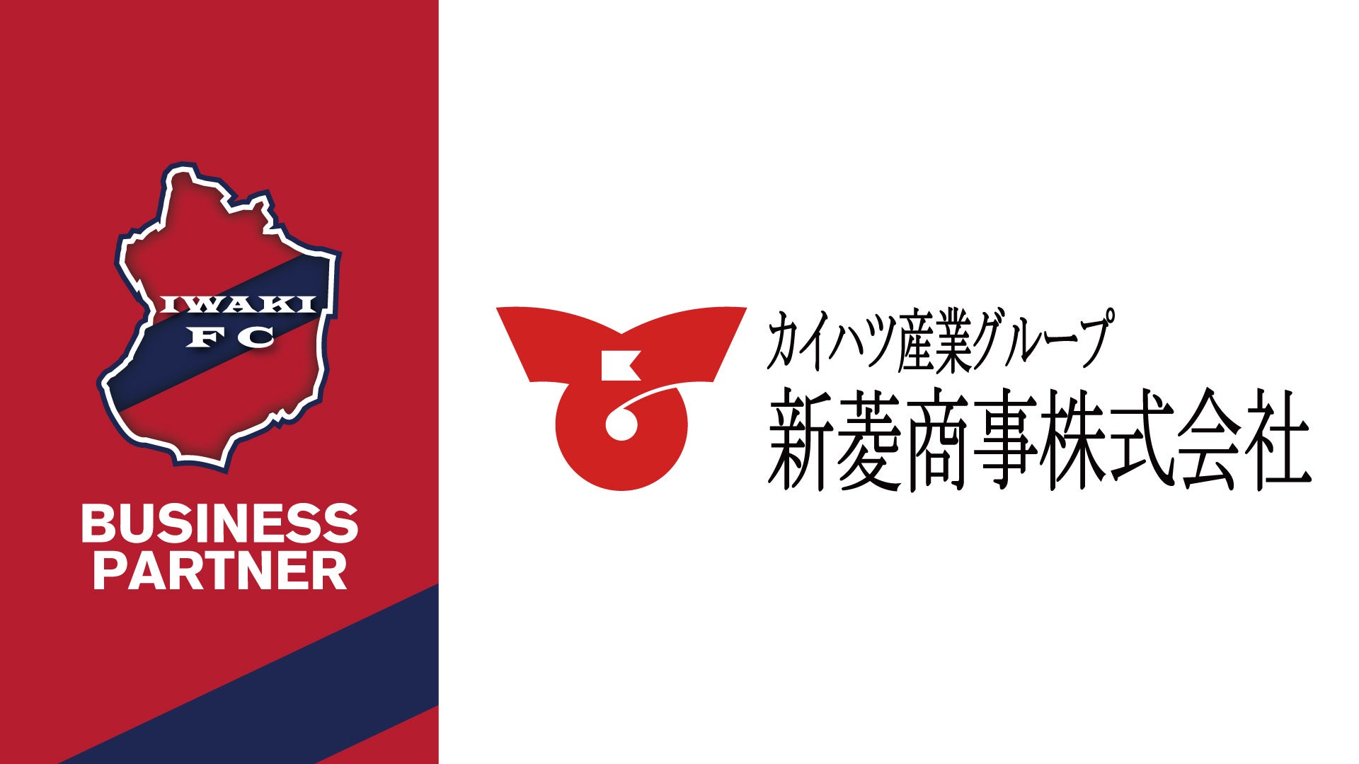 【新商品】【1つで4役こなす!!】自転車パーツブランド「GORIX」から、4wayサイクルバッグ(Adventure Hanbun)が新発売!!