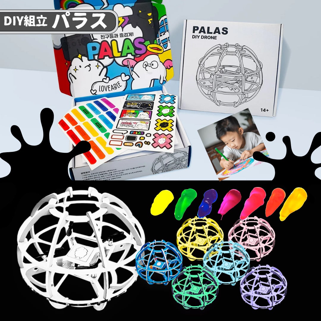 いびがわマラソン2025ゲストランナーに ダイエット系YouTuber たろにぃさんが就任!