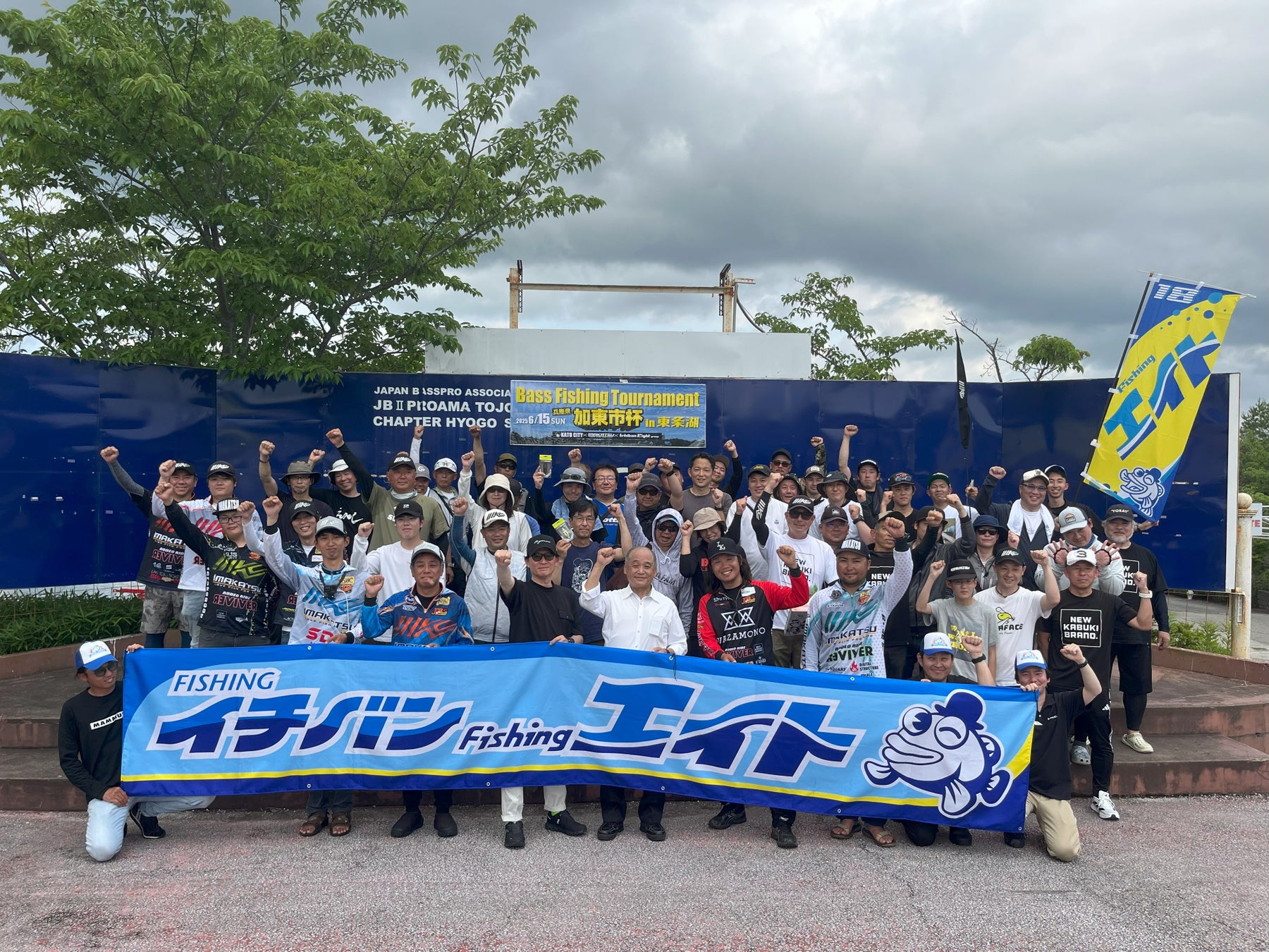 【DPC KOBE】佐藤 匠洋選手が夏休み特別ジュニア指導 小・中学生向けピックルボール体験会 8/25(月)