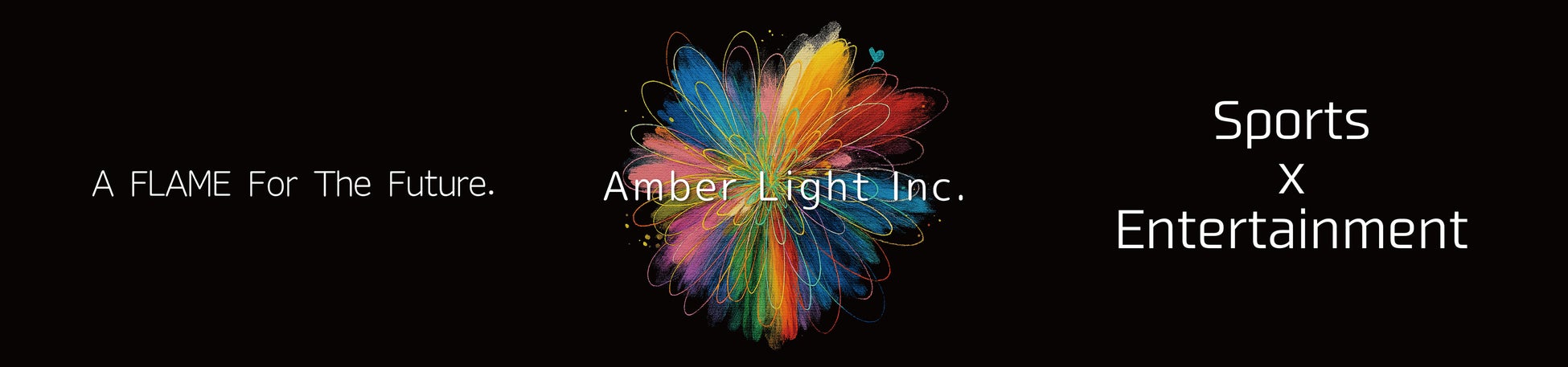 夏の甲子園が熱い今、球児たちの“その後”を描く『データで読む甲子園の怪物たち』が話題!