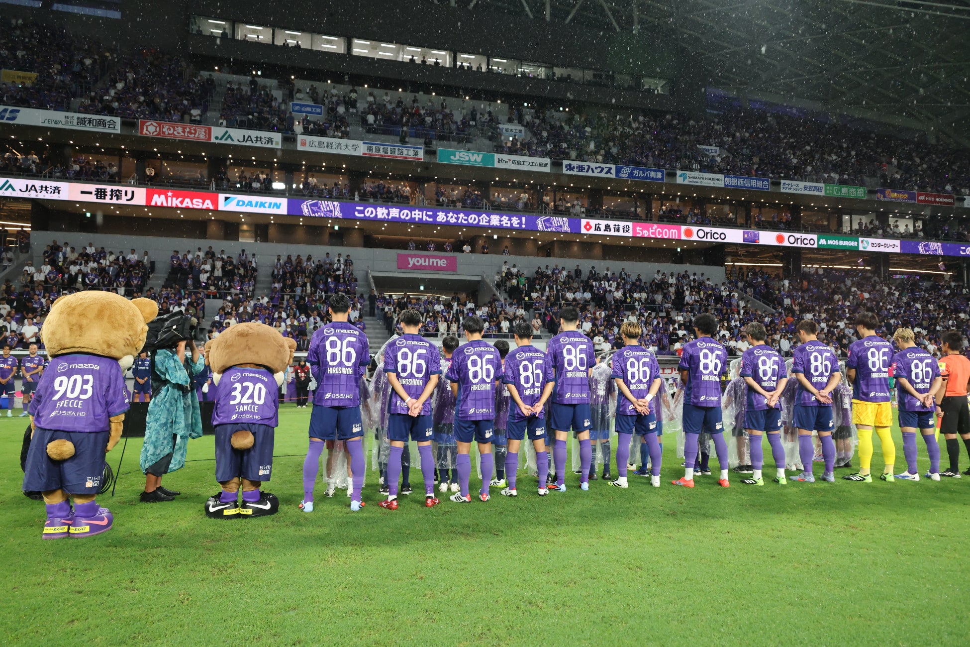 【イベントレポート】 “キングカズ、プロ40周年”を語る―北澤豪×前園真聖×松井大輔スペシャルトークショー開催