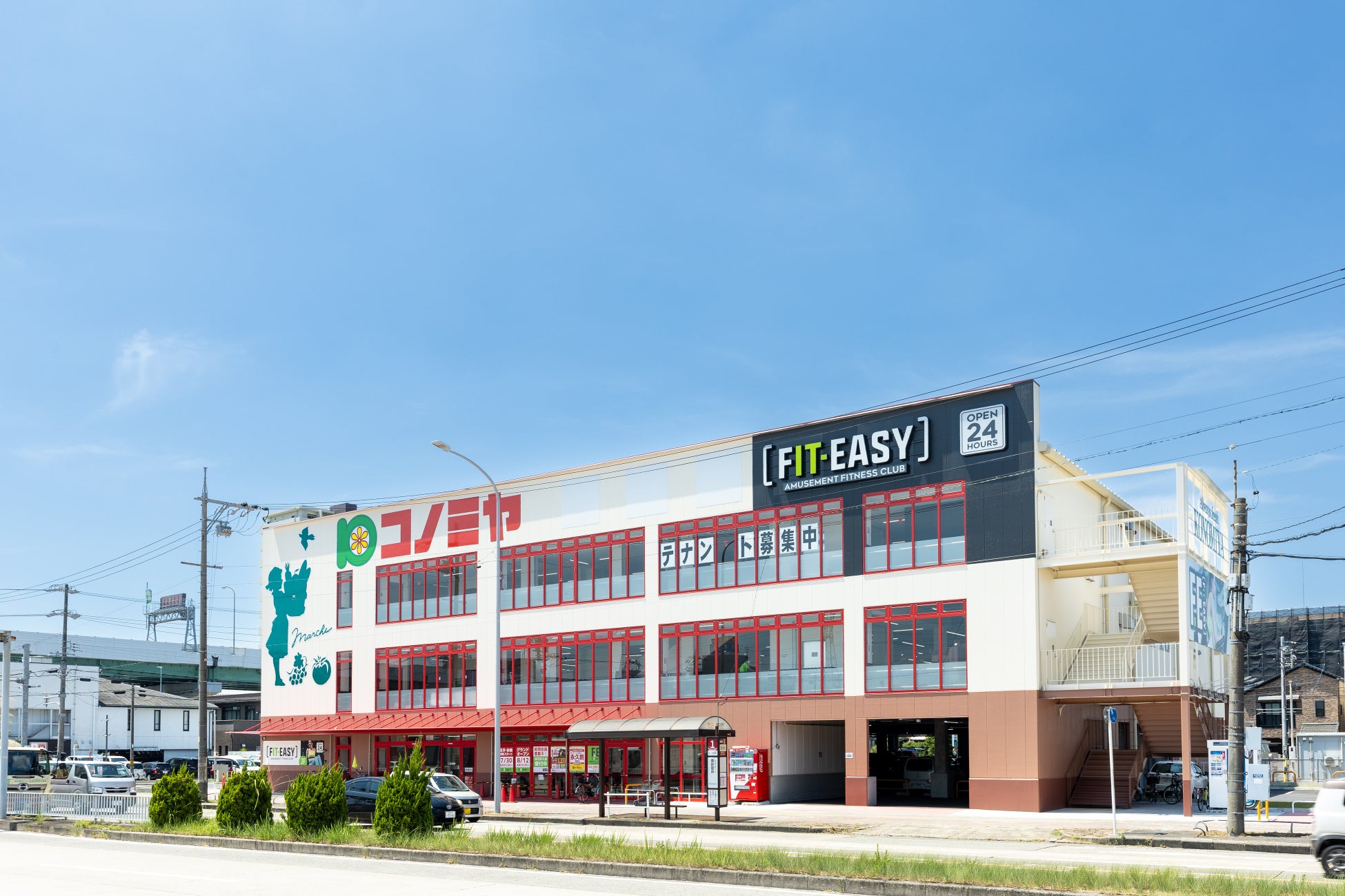 子どもたちの夢を育む、新しい体験価値を提案!アスリートと子どもたちが共に成長する「アス☆キャン」プロジェクト始動!