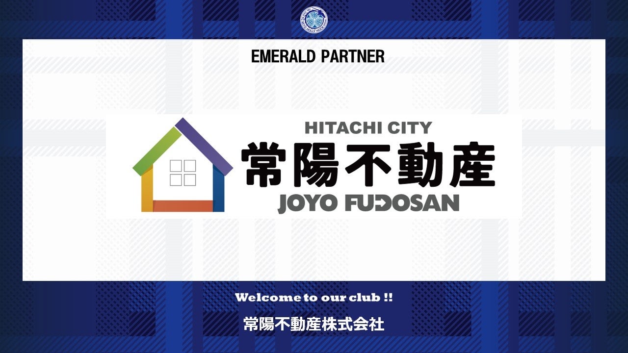 【109シネマズ大阪エキスポシティ】映画館で応援!ガンバ大阪 夏休みスペシャルイベントガンバ大阪 パブリックビューイング開催決定!2025年8月31日(日)実施