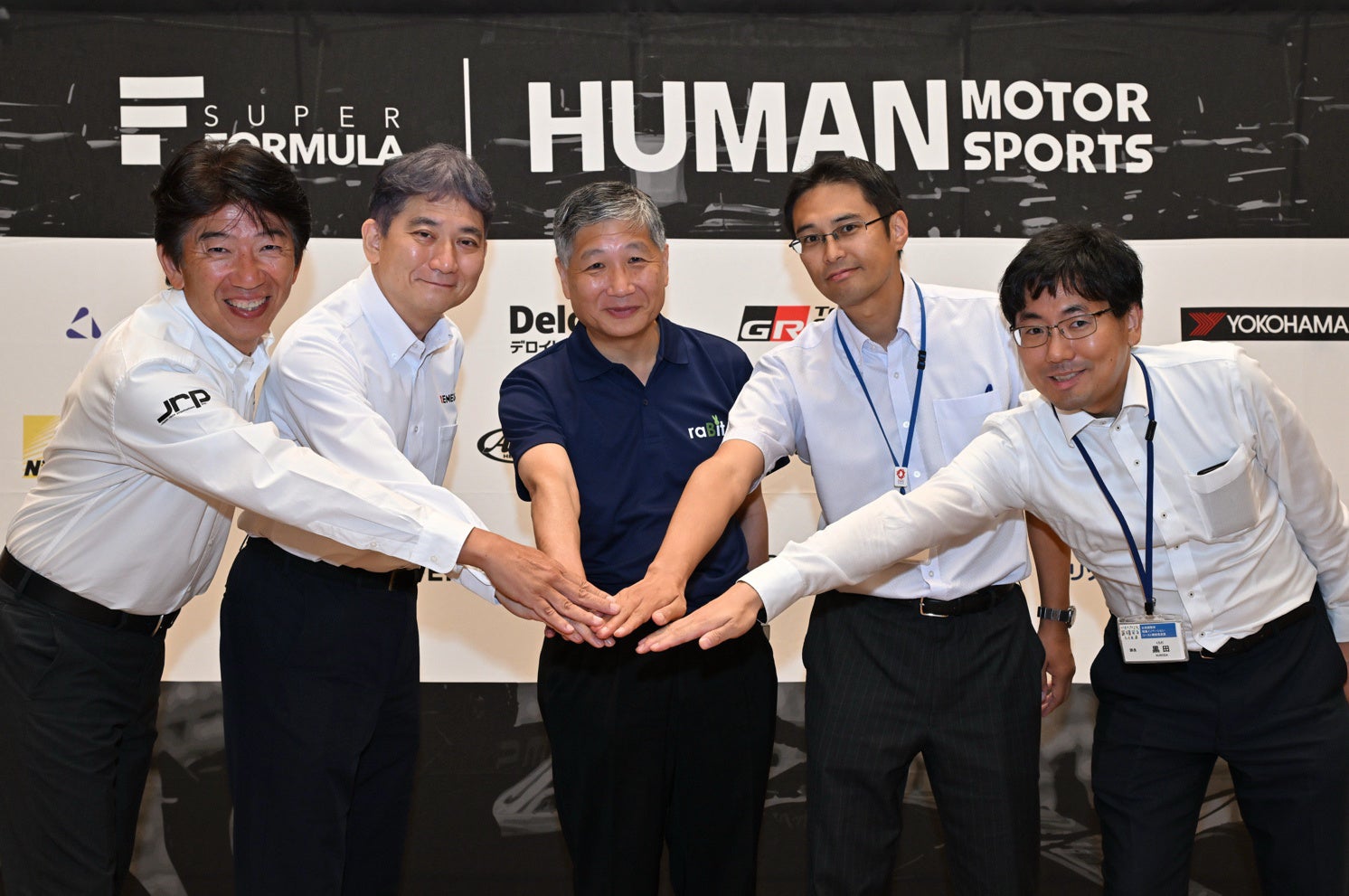 【109シネマズ大阪エキスポシティ】映画館で応援!ガンバ大阪 夏休みスペシャルイベントガンバ大阪 パブリックビューイング開催決定!2025年8月31日(日)実施