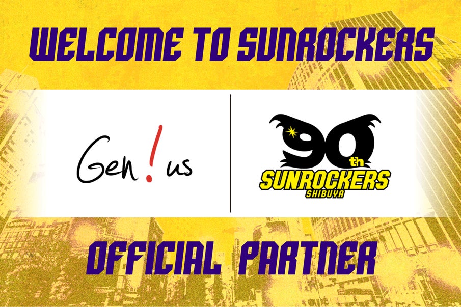 未来の体操選手たちが躍動!『GYM Dream Festival 2025』が開催