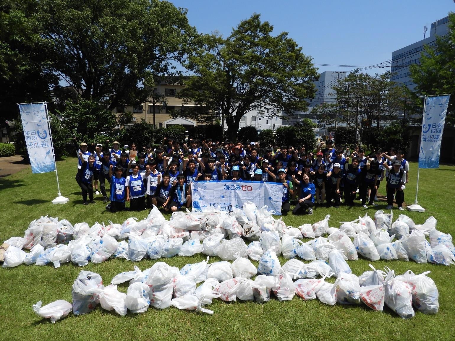 エウベル選手 完全移籍加入のお知らせ