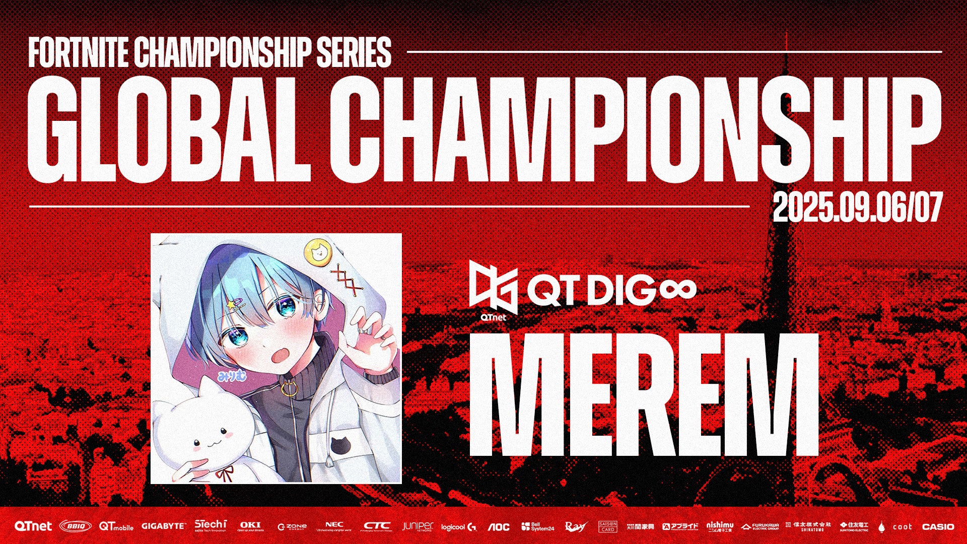 『スポGOMI甲子園2025 宮崎県大会』を開催 優勝は2年連続で「HAY!」チーム 当日は参加者全74人で、約118Kgのごみを収集!