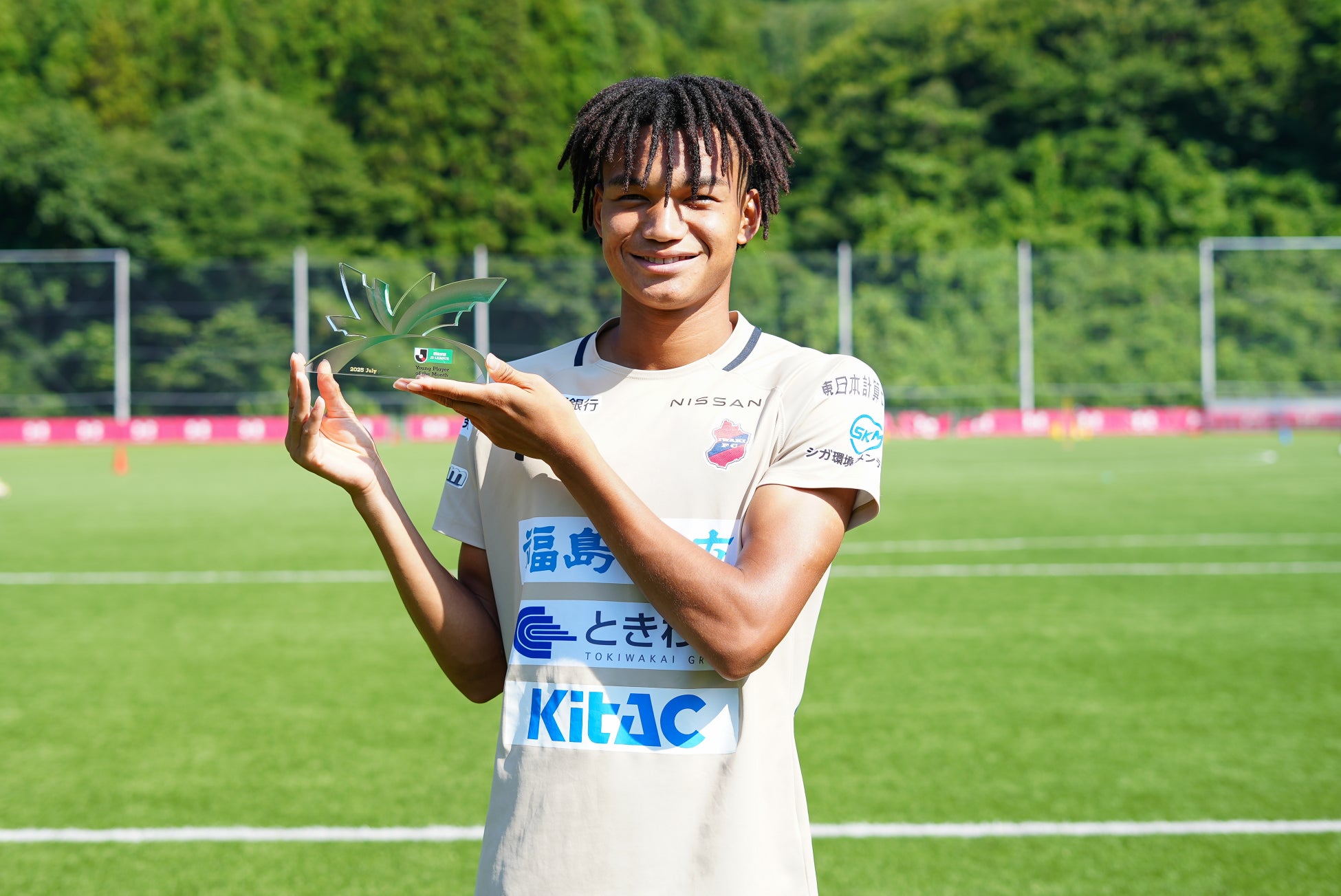 イタリア・セリエAの名門サッカークラブ、ユヴェントスFC、アジア太平洋地域のパートナーシップ開発マネージャーをHALF TIMEで独占募集開始