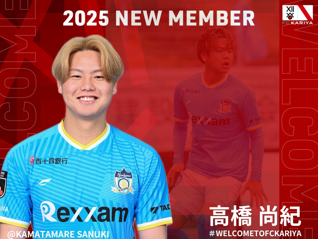 自国開催で快挙!60代キャプテンが率いた日本代表「TOKYO」が「審判のいないスポーツ」YOU.FOワールドカップで優勝