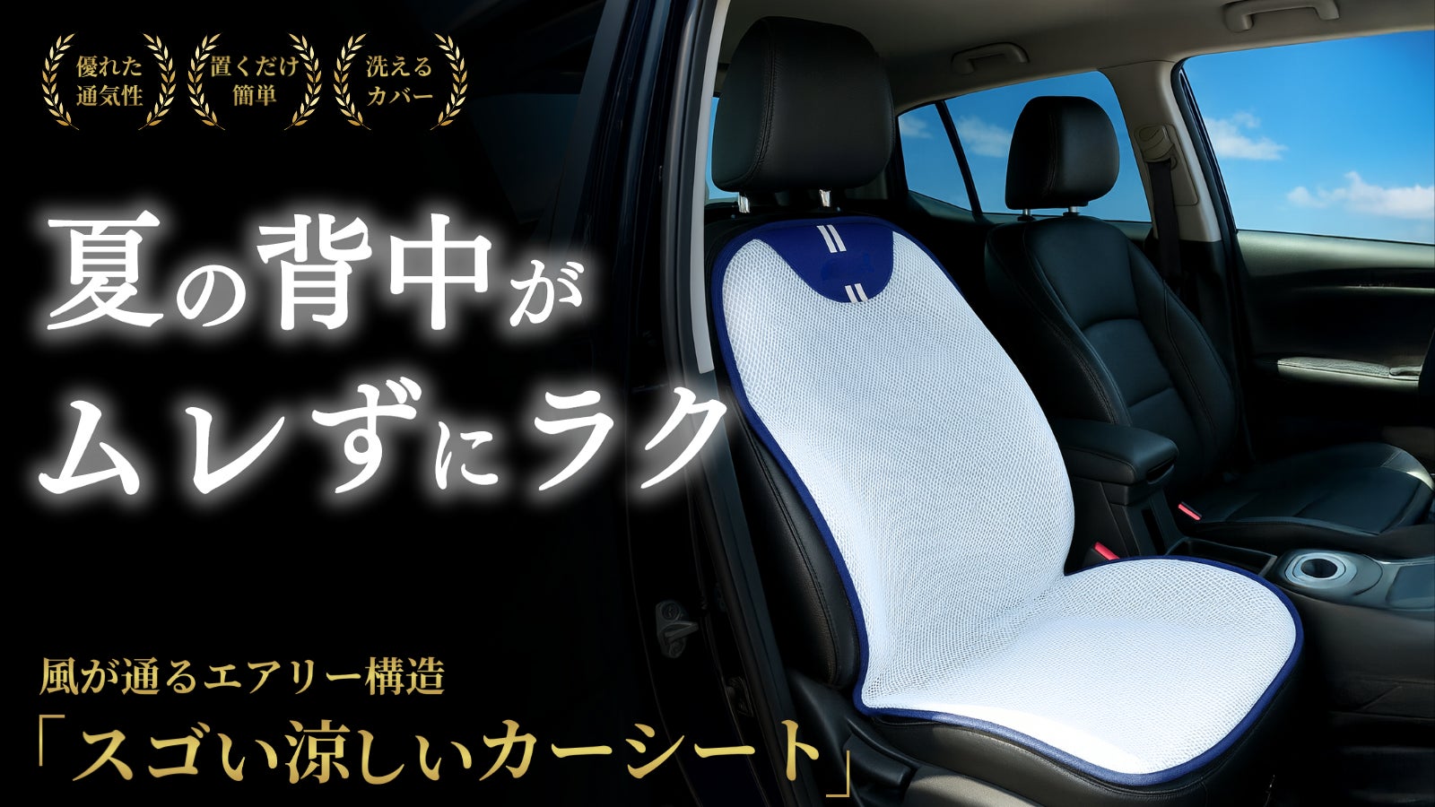 アスリート採用をさらに強化!タミヤホーム、スキーハーフパイプ寺澤日和選手を新たに雇用、多様なアスリートの活躍を支援