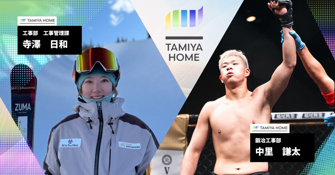 猛暑と節約の救世主!記録的猛暑の夏を乗り切る“3Dエアメッシュ”採用の「スゴい涼しいカーシート」