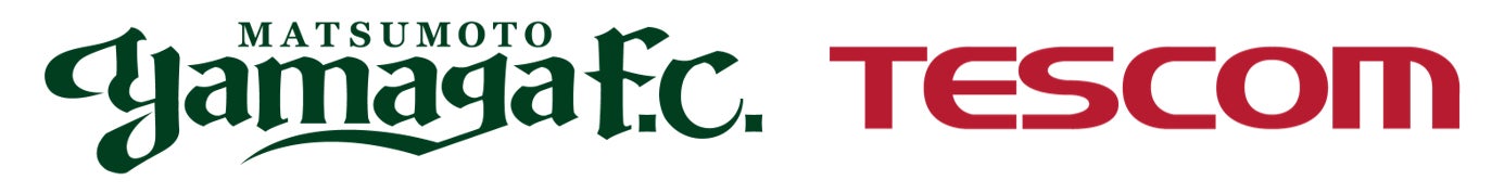 世界最高峰のスポーツを学生価格で視聴可能な「ABEMA de WOWSPO 学割プラン」が新登場