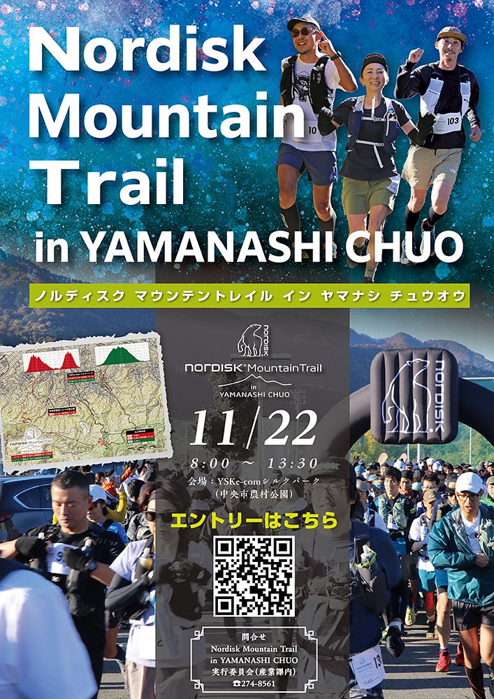 世界最高峰のスポーツを学生価格で視聴可能な「ABEMA de WOWSPO 学割プラン」が新登場