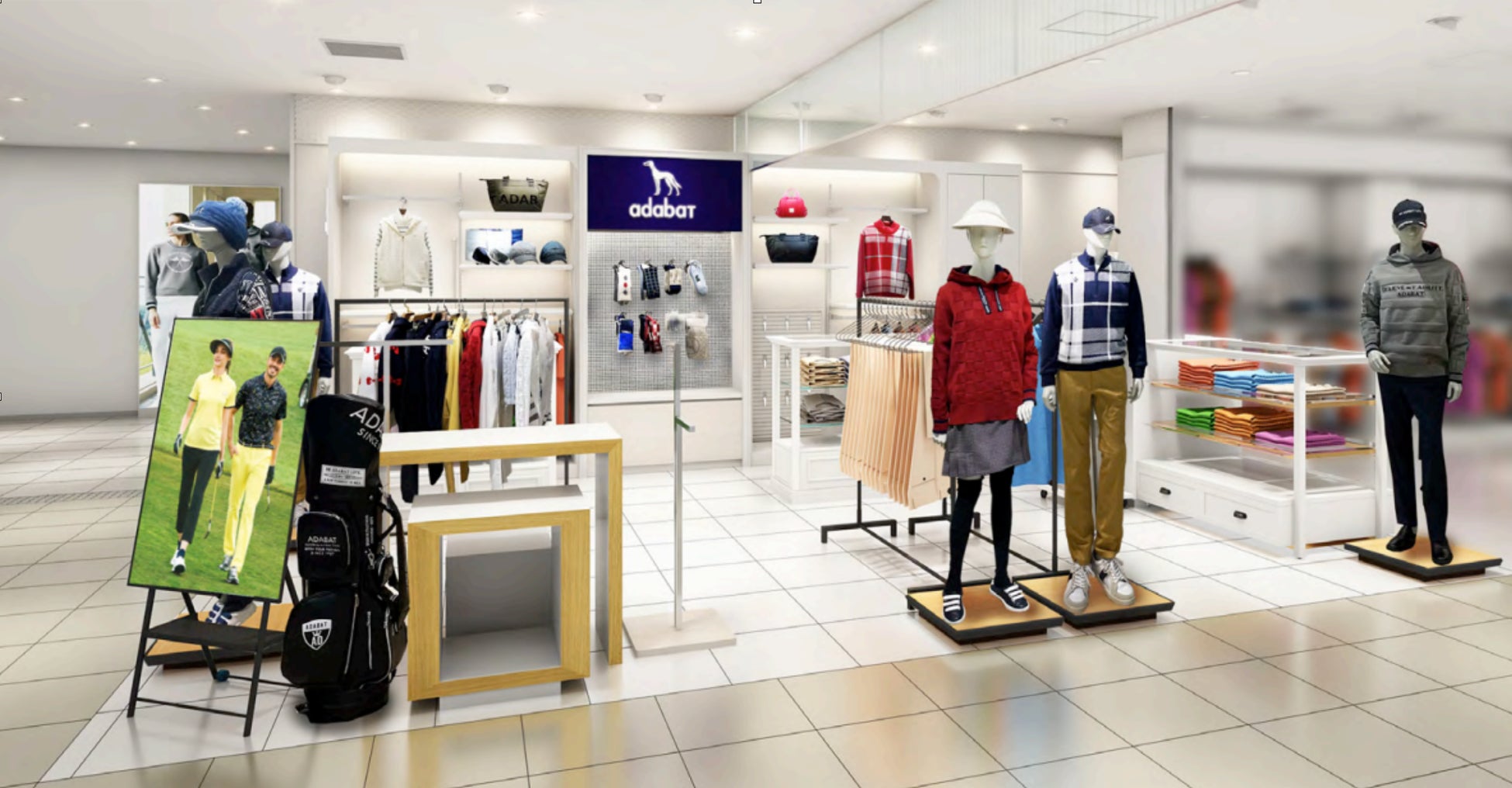 8/23(土)栃木SC戦 スペシャルゲスト『G-FREAK FACTORY』出演のお知らせ