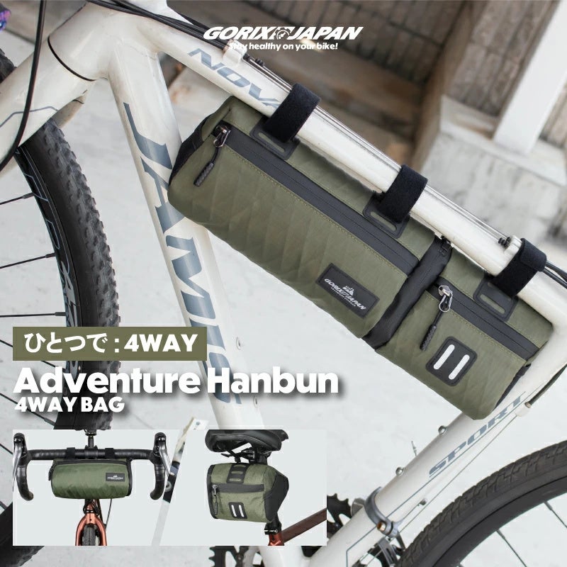 国内eスポーツ・サッカーゲーム大会「FCコミュニティシリーズ25」、ソニーマーケティング株式会社のゲーミングギア「INZONE™」とオフィシャルパートナー契約を締結