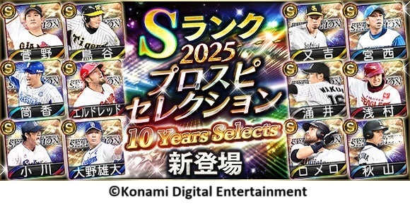 ASICS Walkingの直営店「ASICS WALKING LINKS UMEDA」8月15日(金)増床移転リニューアルオープン!