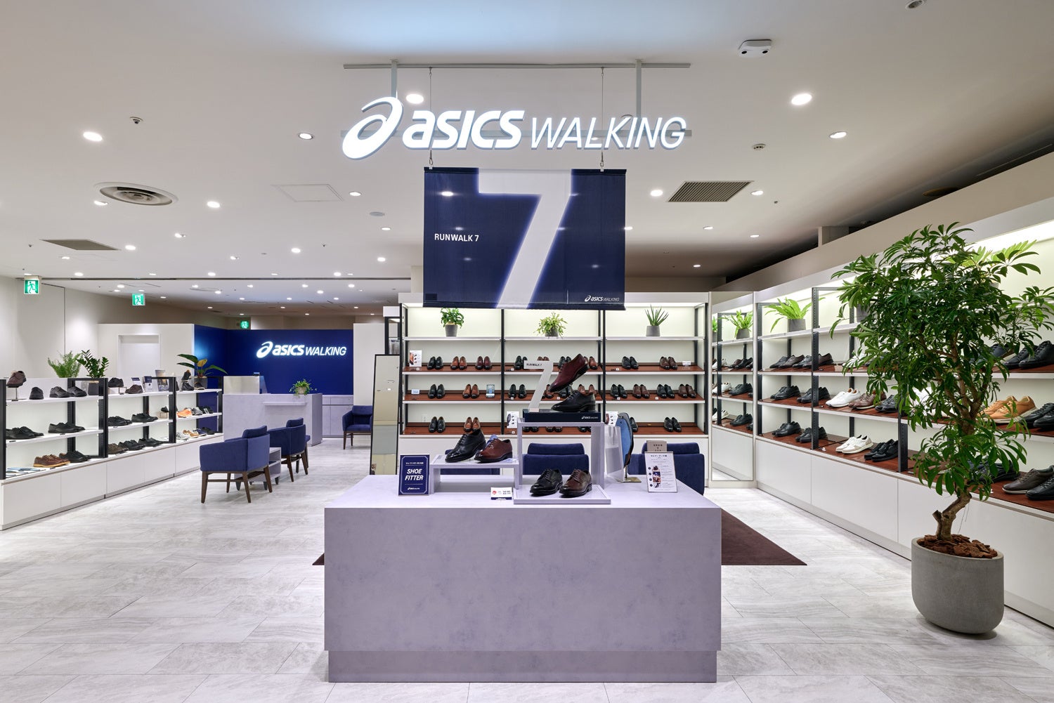 『プロ野球スピリッツA』 10周年を記念したスカウト「プロスピセレクション 10 Years Selects」が本日からスタート!歴代のプロスピセレクションに登場した選手がカムバック!