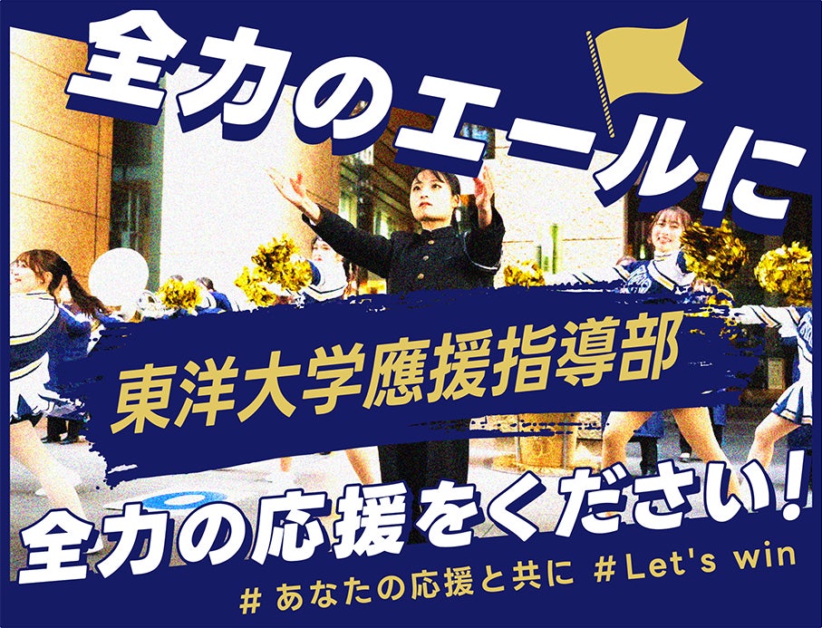 集めたデジタルカードを「リアルカード」にしてお届けする新サービス「カードデリバリー」提供開始