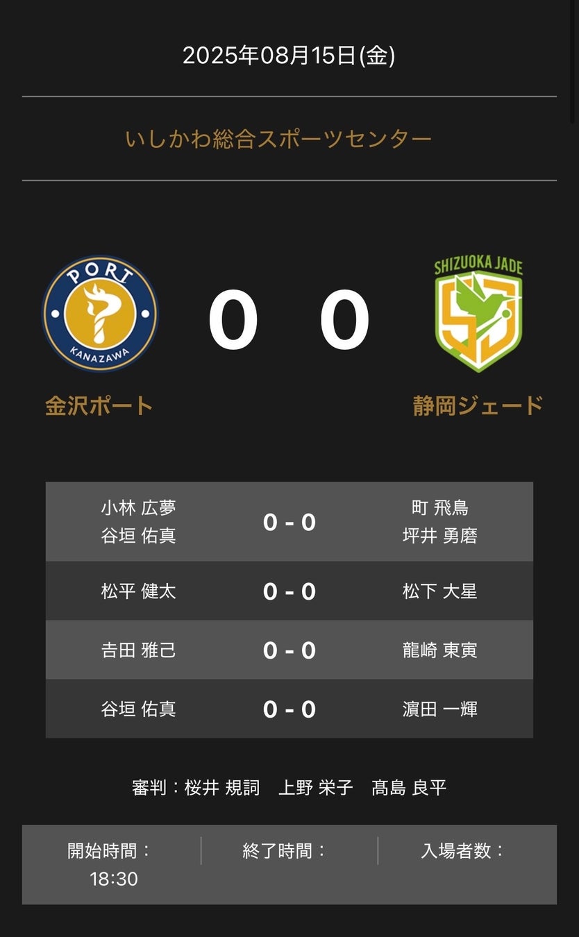 集めたデジタルカードを「リアルカード」にしてお届けする新サービス「カードデリバリー」提供開始