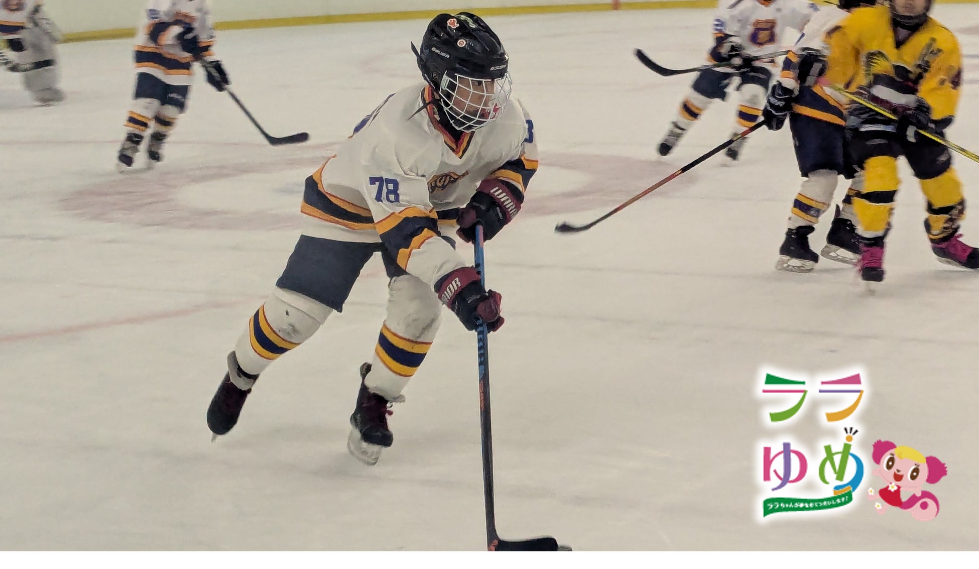 元全米№1選手のレッスンが受けられる絶好のチャンス!話題の新感覚スポーツ「ピックルボール」の体験イベントを開催!